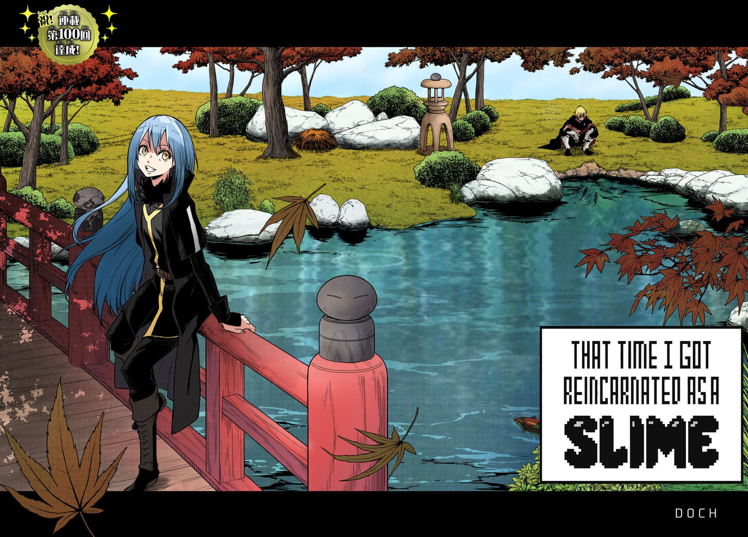 Tensei Shitara Slime Datta Ken, Chapter 100 image 44